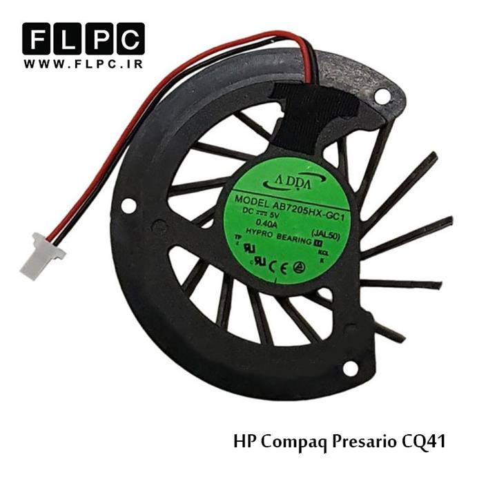 فن لپ تاپ اچ پی HP Compaq Presario CQ41 -AMD